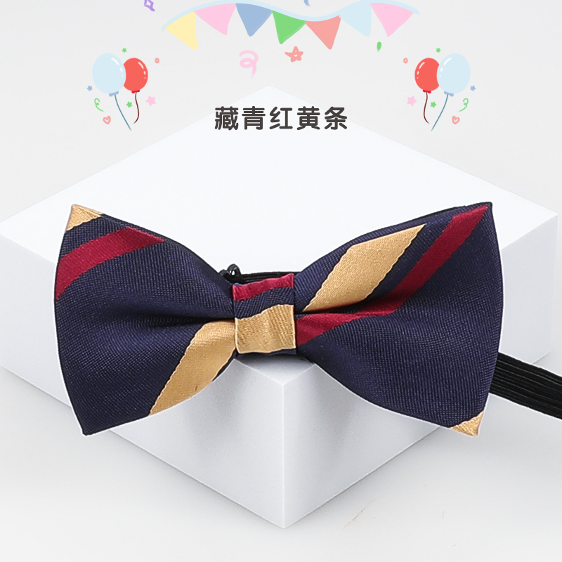 네이비 레드와 옐로우 스트라이프 어린이 나비넥타이