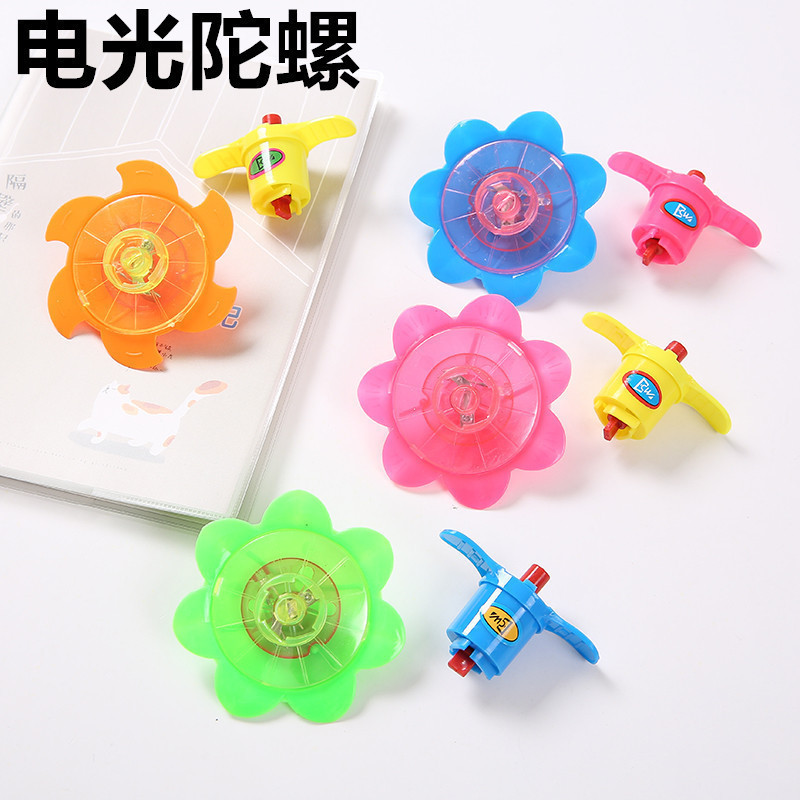 Regalos de recompensa para estudiantes de primaria Clase de capacitación Puntos de intercambio de regalos Creatividad práctica Juguetes de jardín de infantes para niños