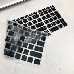 Applicable for Dell Precision 7710, 3510, M3520 15.6-inch Laptop Keyboard Protection Film