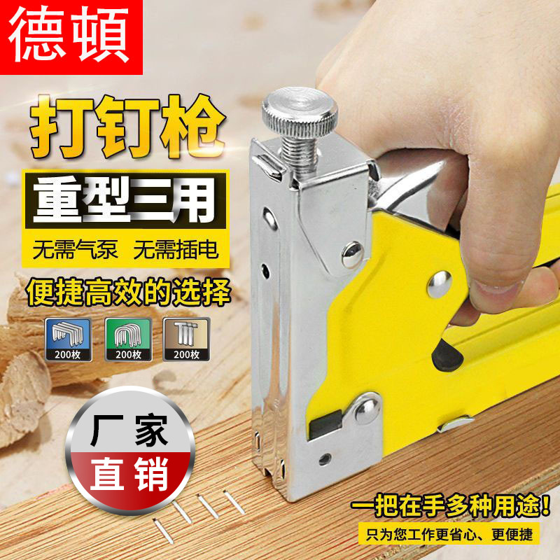 Pistola de Clavos Manual Tres en Uno para Carpintería del Hogar