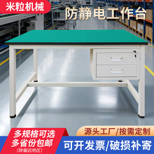 �p�ͷ��o���̨��������300KG����̨����ϾS��̨��ˮ���z�̨