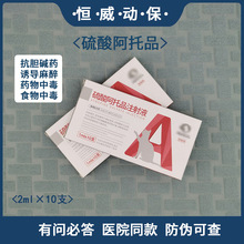 ���ᰢ��Ʒ����؈���ж��ⶾᘄ��F��