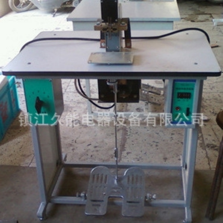 DN08型久能精密点焊机双头脚踏式小五金行业适用厂家专业生产