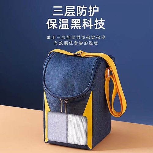 Portable thermal bag Oxford cloth lunch box bag thickened picnic lunch bag aluminum foil camping outdoor large thermal bag ice bag