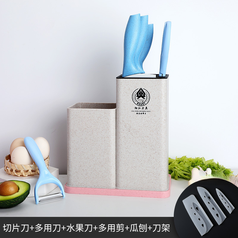 Kit de cuchillos de cocina para bebés 2 - en - 1 Kit de cuchillos de cocina de acero inoxidable