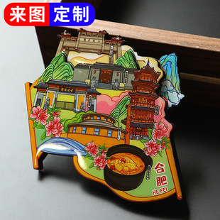 �Ї����б����N���N���պϷ��Sɽ���ӹ�����ξ��c�Ą��o��YƷ