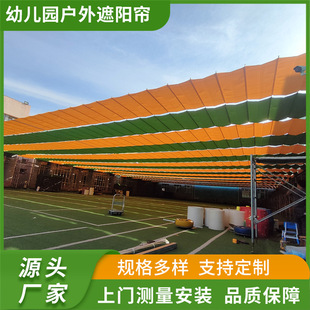 �׃��@����늄���ꖺ�����늄������Ļ�WУ�و�FCS�����