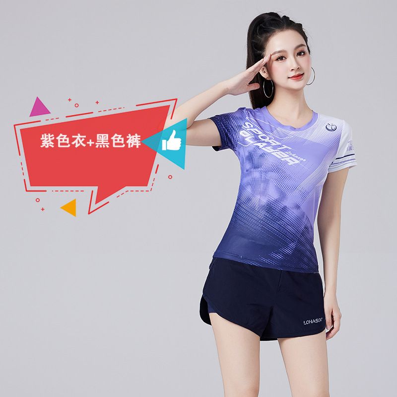 Сиреневые шорты, короткий рукав