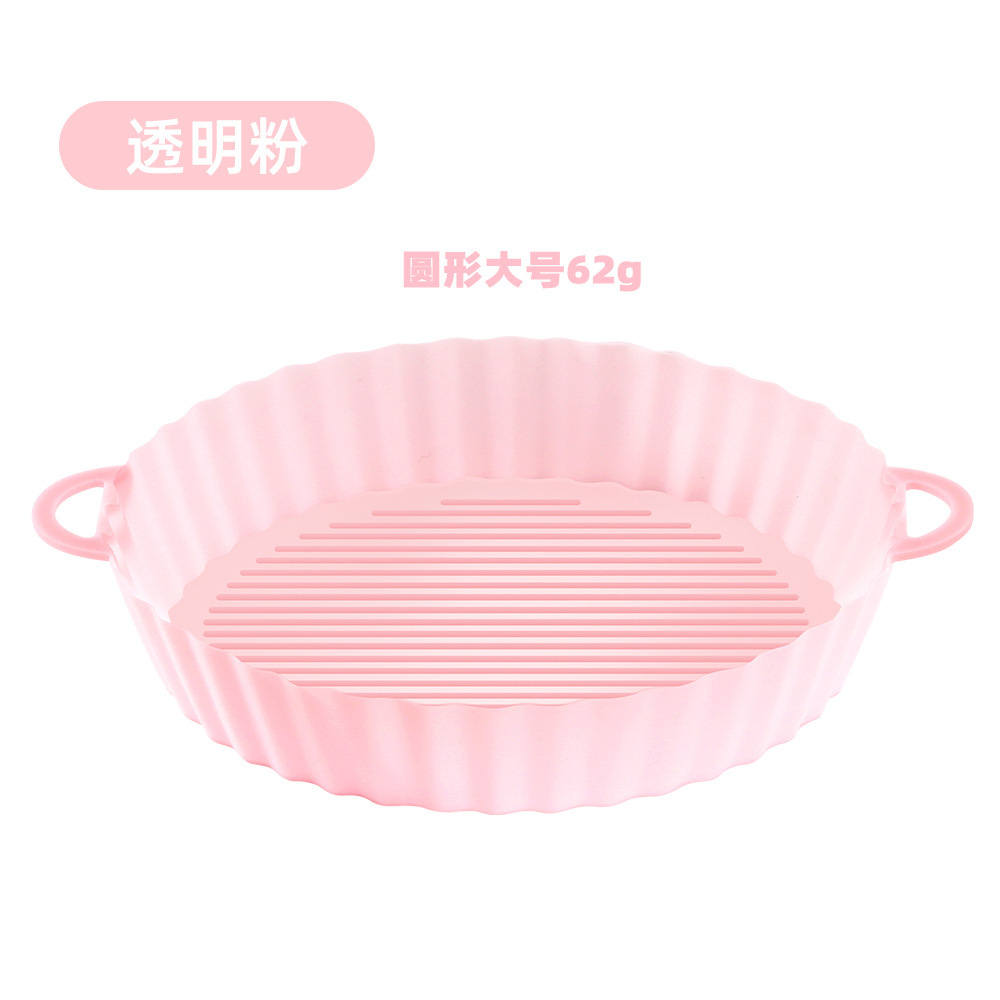 O1CN01f1s7zV1O2N7YDSded_!!3590