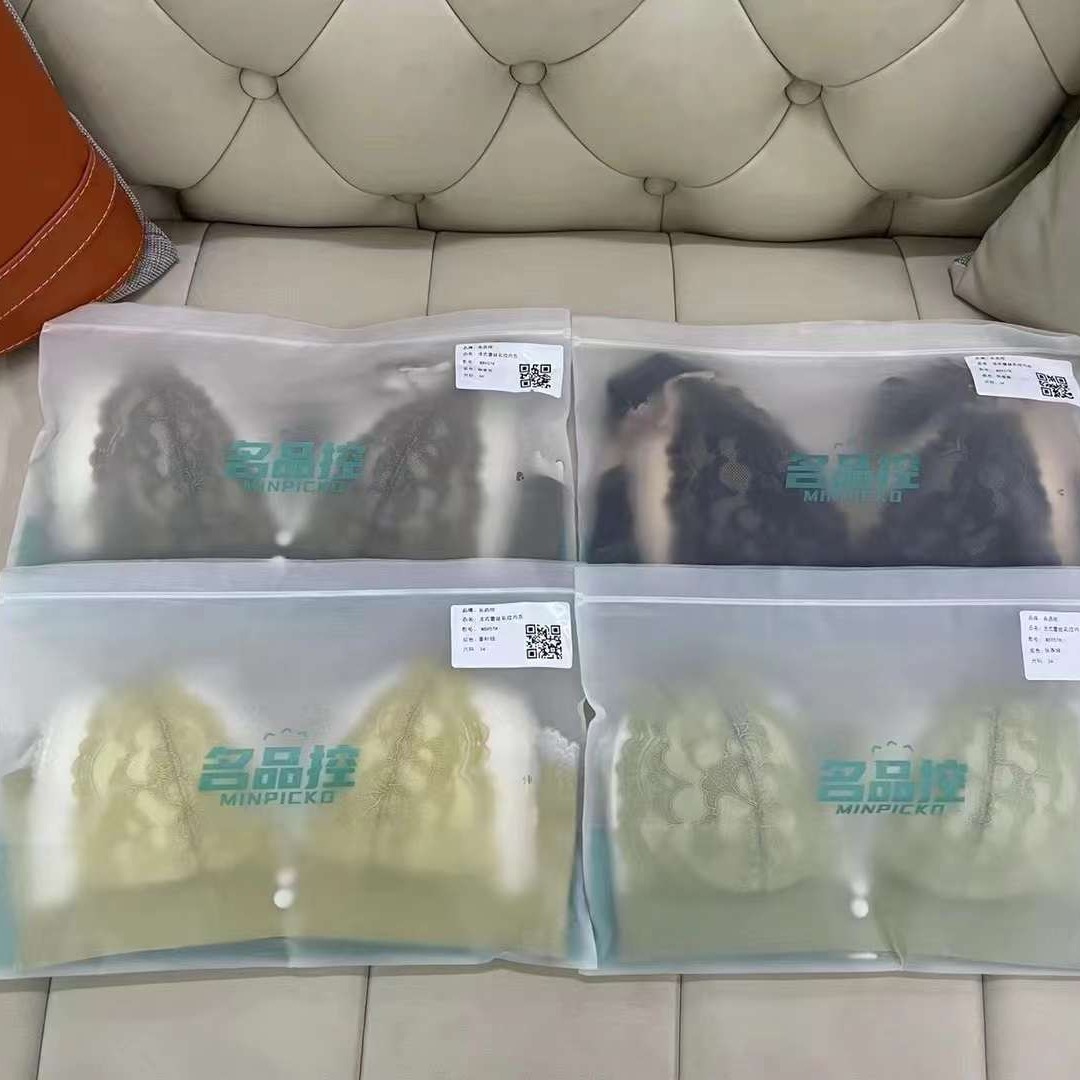 Nuevo sujetador de alta calidad de moda de encaje jacquard transpirable y cómodo ajuste lateral de pecho de cuatro filas de ropa interior de botón