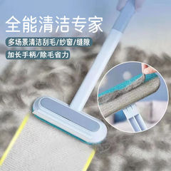 ペット粘毛器犬猫毛整理神器乾湿両用多機能洗浄ブラシ三合一家庭用除毛器