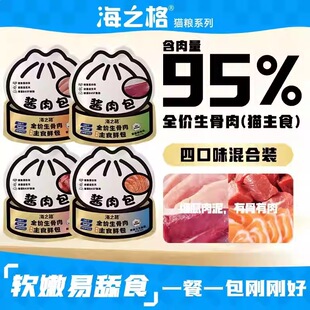 ��֮���u���؈��ȫ�r��������ʳ�r����؈�Z�u���~��ţ��