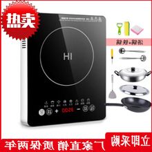 ���S��������늴Št3500W�����|�����ܱ���늳ؠt���̘I�N���O