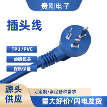 ���������Դ����X���C��偾�Ʒ��βAC늾���ȼ��������