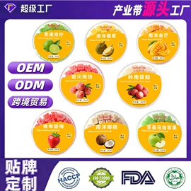 软糖;巧克力