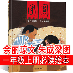 �F�A�L�����꼉һ�꼉�����������꼉�n������x��������������