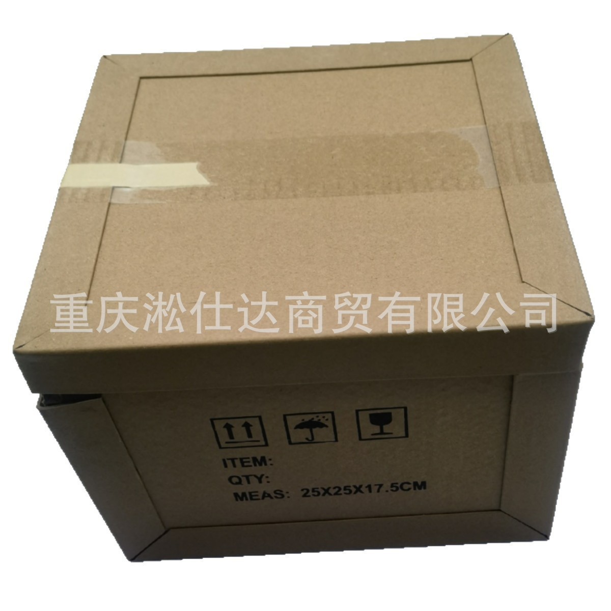 Cross-border applicable CF800c'c 900cc 1000c'c drive wheel assembly 0JYA-052000