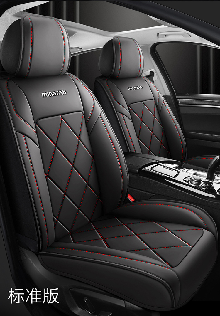 Hyundai Elantra Car Seat Cover Full Set