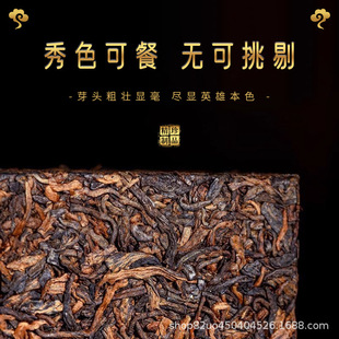 ����������ն������u2010����ω��Ʊ��u���u���~�����]