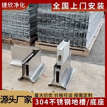 304���P䓵�����䓰�زۃ������S�÷�ײ�����p�A��������܉