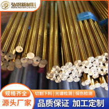 ����QSn4-0.3�a���~������C51100�a���~CuSn4�����~�Ů����~��