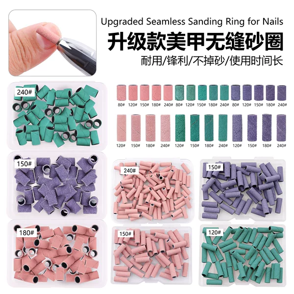 Cross-Border Upgraded High-Quality Nail Art Sanding Rings, Sharp Ceramic Sanding Tools for Removing Dead Skin from Natural Nails, Seamless Set Wholesale