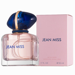 Small Town Elegance High-Cool Self-Esteem Lady Perfume Student Economy Fruity Floral Lasting Light Scent Spray