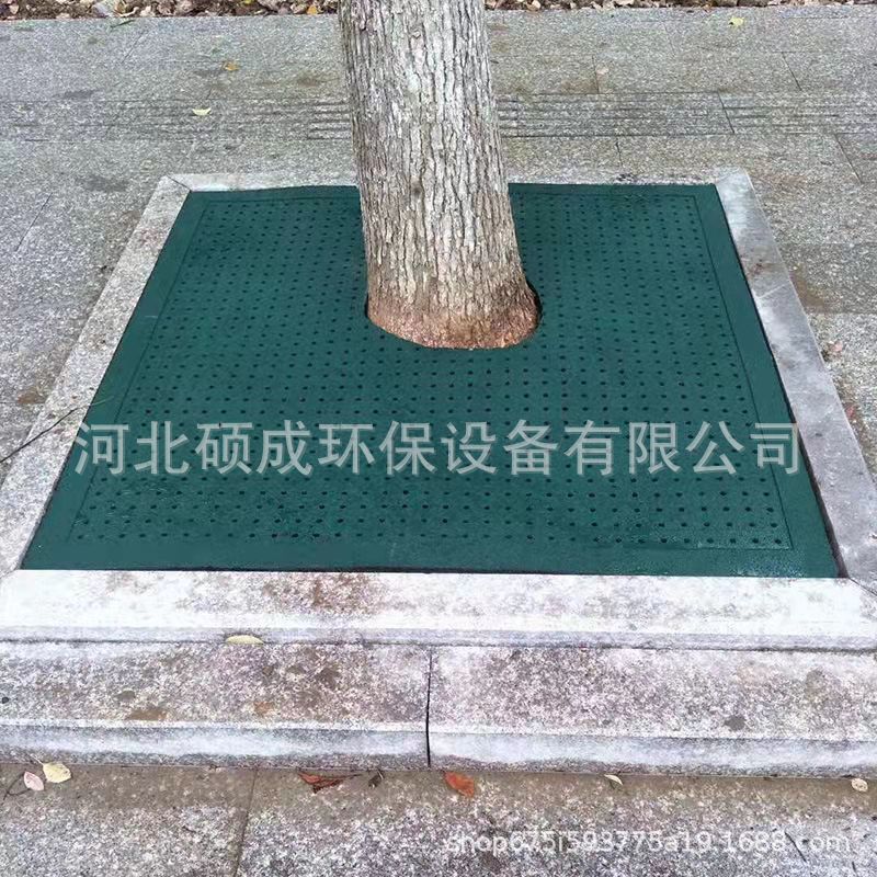 微信图片_20211016152032