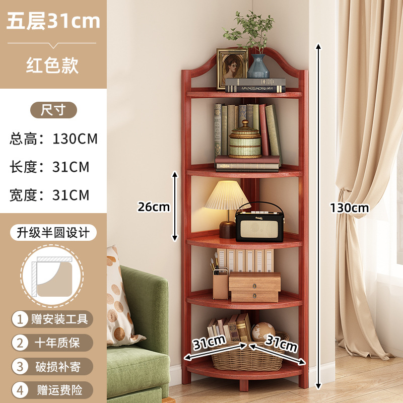 Gabinete de esquina triángulo gabinete de esquina estante de almacenamiento estante de interior sala de estar armario de piso estante de almacenamiento minimalista moderno