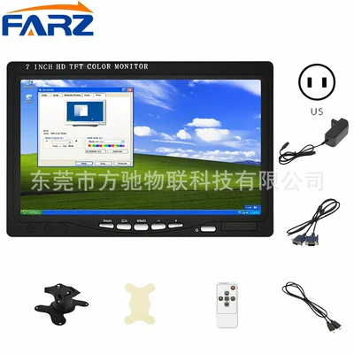 Car display Truck Monitoring Screen Navigation - 7inch-us-interface-rm700v-1024600-normal-brightness-7inch