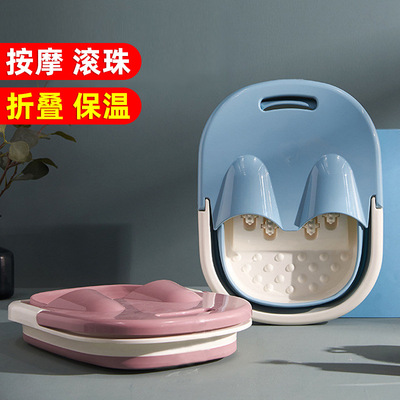 泡脚桶可折叠洗脚桶家用旅行加厚加深足浴便捷式按摩洗脚盆带滚轮