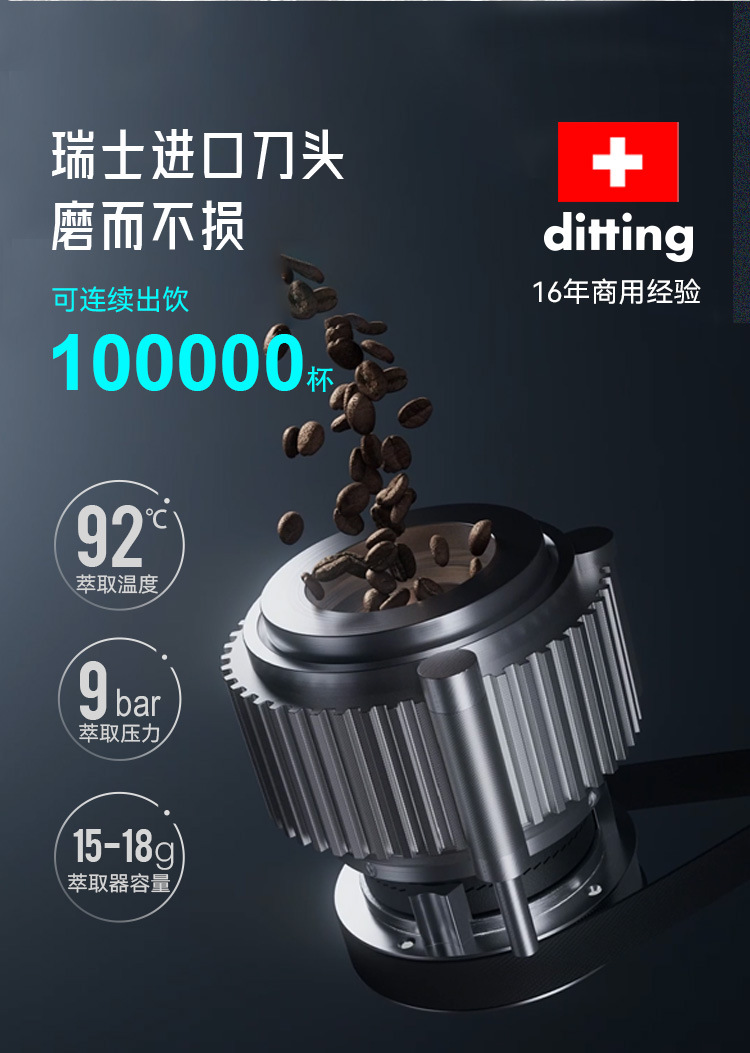 JK86窄版-内贸_13