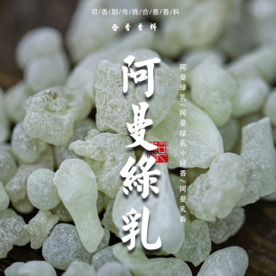 �����G����ʼ�С���㰢�������M������������Ͼ�����Ʒ���{��