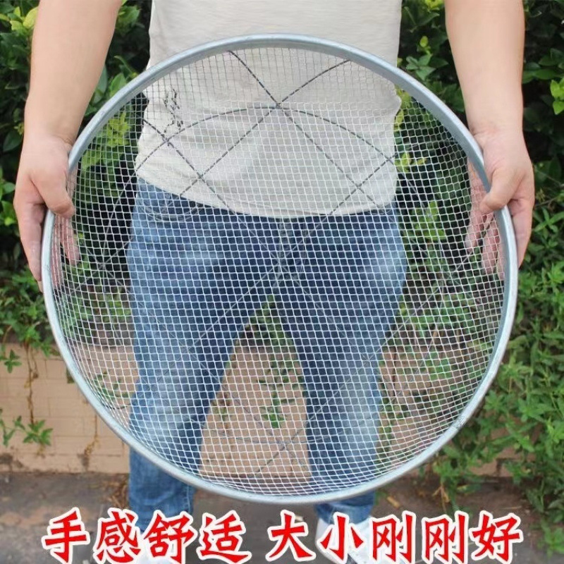 筛子筛网园艺筛土大筛子分样筛沙子石头过滤家用铁丝圆形工业筛|undefined