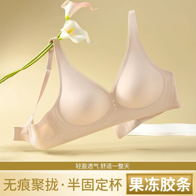 Underwear, comfortable breathable bra top, supporting wireless bra