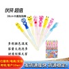 Cartoon bubbles, beach genuine toy, 38cm, wholesale