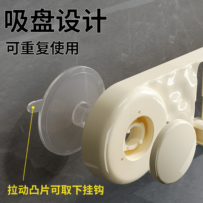 Gancho de entrada con ventosa, una fila de ganchos de perchero sin agujeros, ganchos de entrada de baño, ganchos de ropa de baño domésticos, ganchos de fila