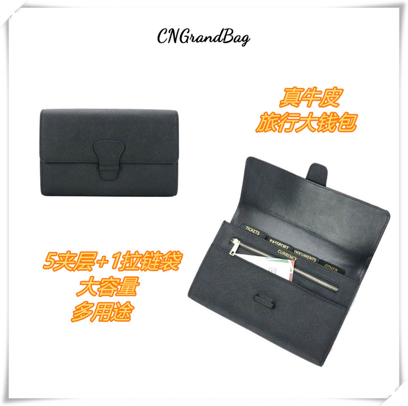 Foreign Trade Cross-Border Hot-Selling New Business Style Men's and Women's Travel Fashion Trendy Long Large-Capacity Leather Clutch Wallet