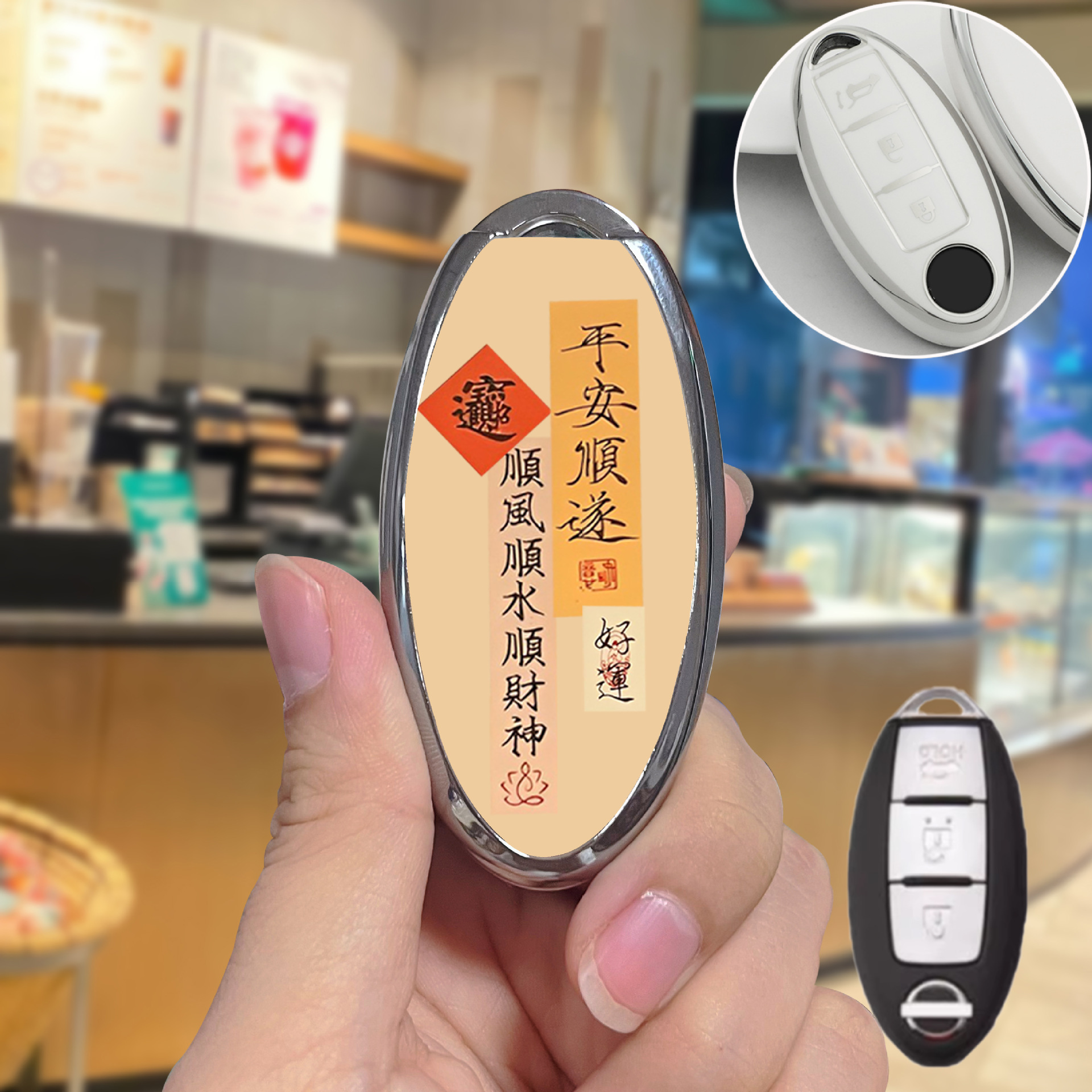 4D 단면 안전하고 매끄러운