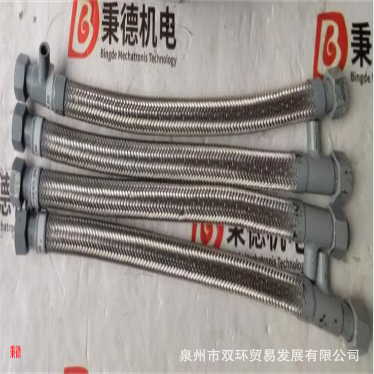 销售MURDOS滑轮MD915C