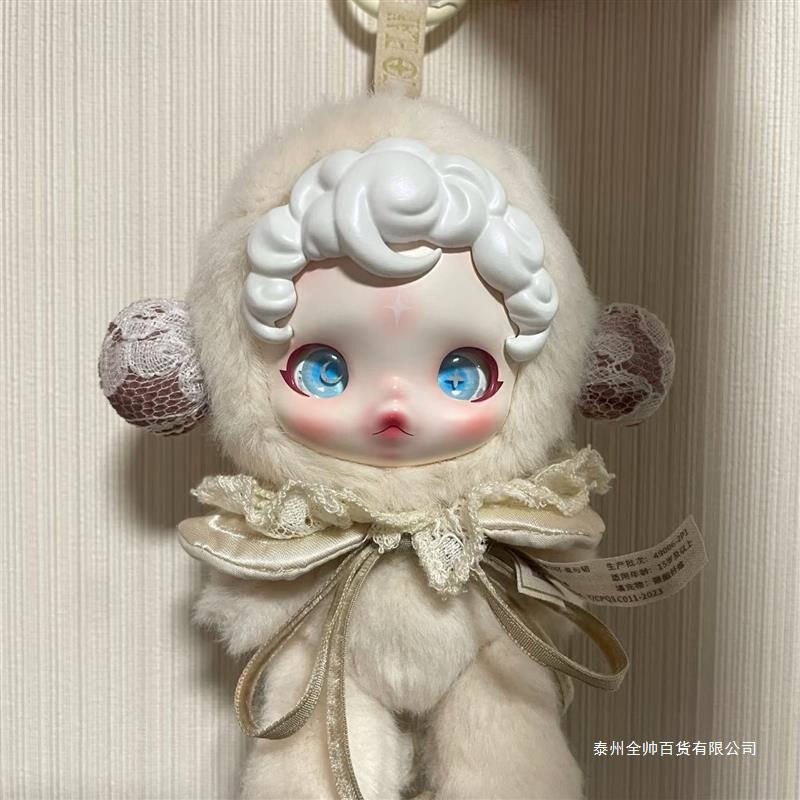 少女心柔sp韧盲盒可爱潮玩与礼物定毛绒公仔展会泰国版标准|undefined