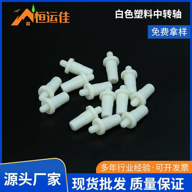 Пружинная средняя осевая дверь Выдвижная дверь шкафа вращающегося вала материала железного сердечника подвижная дверная панель скрытая крытая крытая средняя ось вращающаяся дверь шкафа