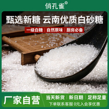 ��ϰ�ɰ�Ǹ����Ǽ���ʳ���Ǻ決�{ζ�����ˮ����