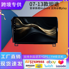 适用于丰田08-18款坦途安卓大屏倒车影像多媒体gps车载导航一体机