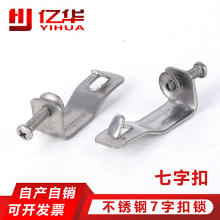 304���P䓘�������ȫ�w��̶��������ֿ�V�ֿ۹��ֿ��⺸�۴��