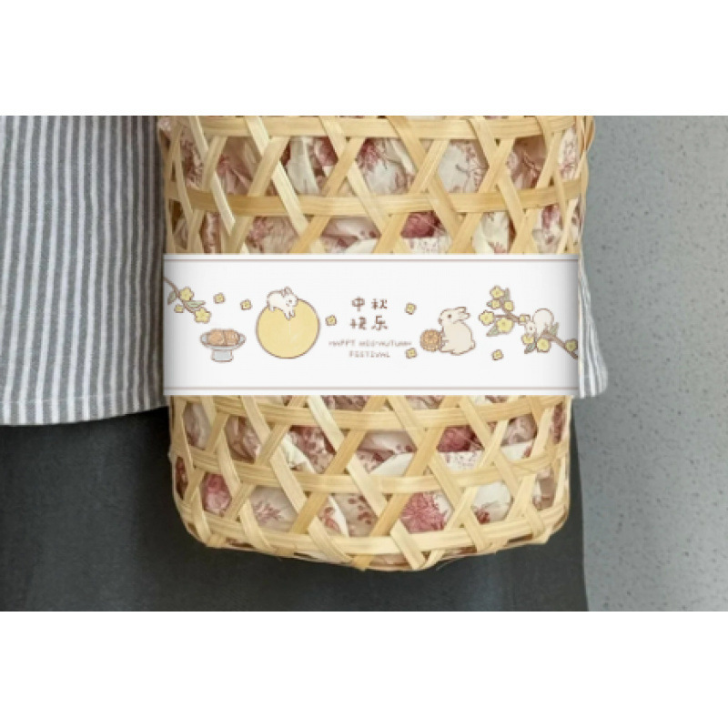 2025新款中秋节月饼包装广式流心月饼包装烘焙点心伴手礼手提篮|undefined