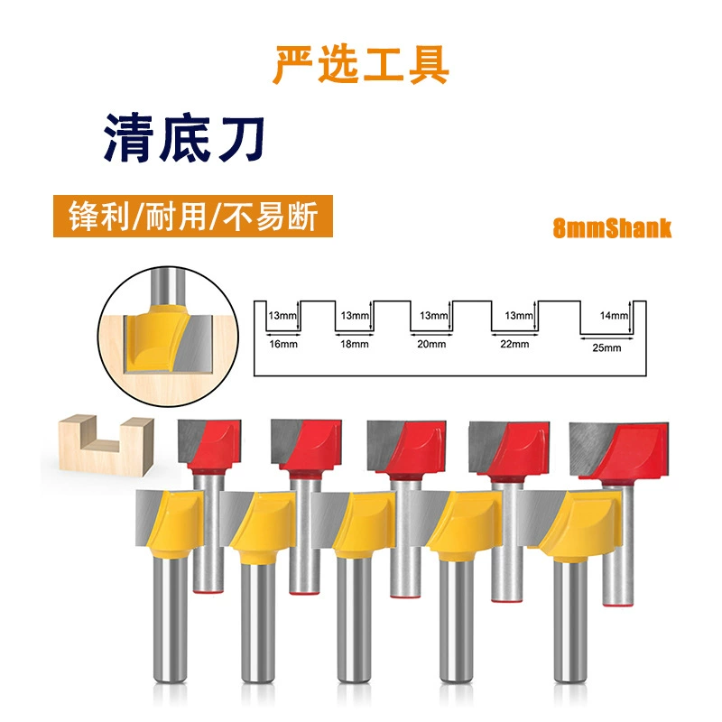 8 ручек для очистки дна нож для резки края машина для деревообработки фреза инструмент для очистки дна