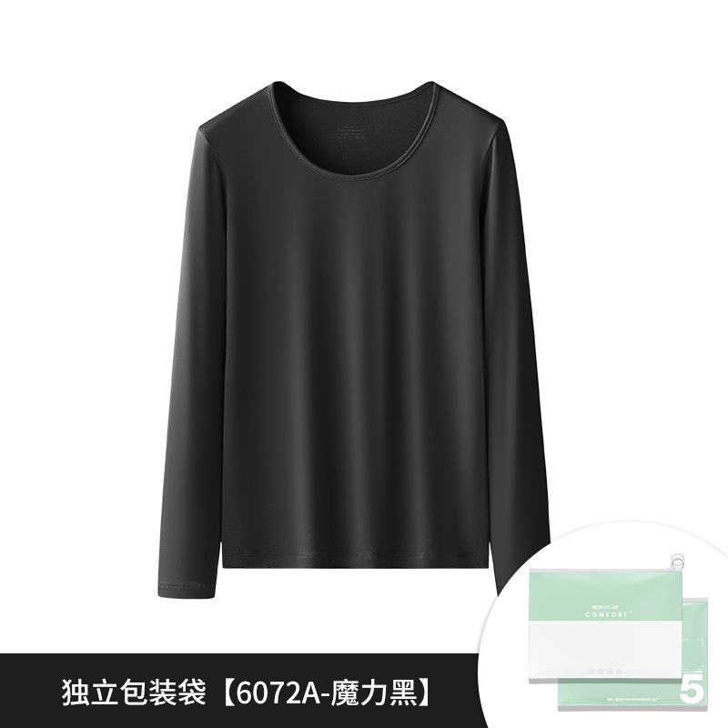 6072A-Negro mágico