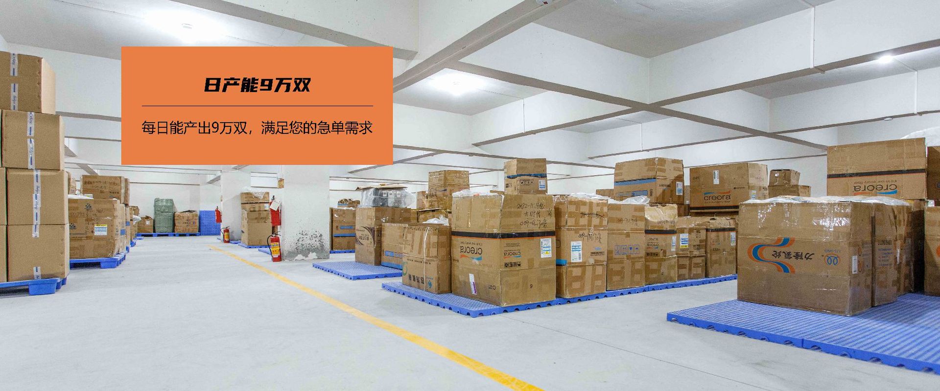 O1CN01p9rT9q1SsosmO2Jdk_!!4092362303-0-cib.jpg?__r__=1650616385610