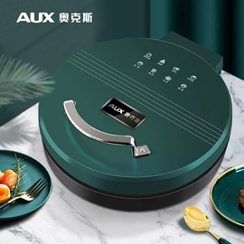 电饼铛煎烤炉;炒锅;电烧烤炉